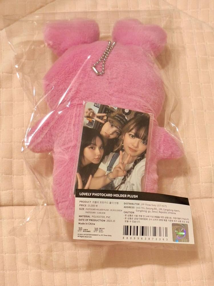 TWICE ラブリートレカ Amazon.co.jp: TWICE ONCE AGAIN ラブリー トレカケース トレカ